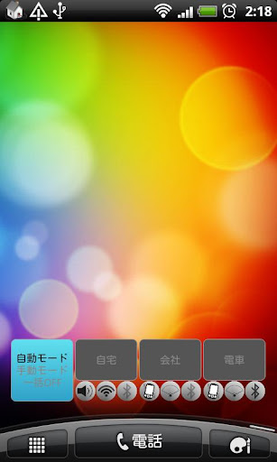 掌上英雄联盟- Android Apps on Google Play