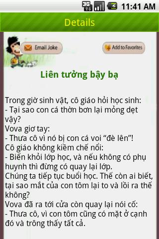 【免費漫畫App】Voval Cười-APP點子