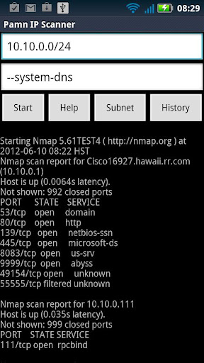 Pamn IP Scanner