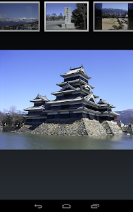 How to download Matsumoto Castle(JP043) 5.01 unlimited apk for laptop