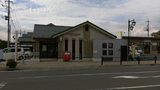 前橋関根郵便局 