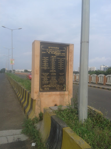Ambedkar Bridge Foundation Stone