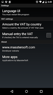 How to mod Check the VAT (Ads free) 1.3.1 apk for android