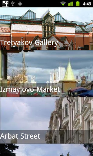 免費下載旅遊APP|Moscow Offline Travel Guide app開箱文|APP開箱王