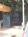 Homi Baba Center Of Science Education 