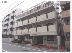 Tokyo Apartment