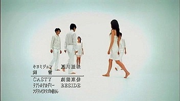 [nEO_IMG_Last Friends EP01 (704x396 Divx6).avi0139.jpg]