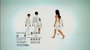 nEO_IMG_Last Friends EP01 (704x396 Divx6).avi0139