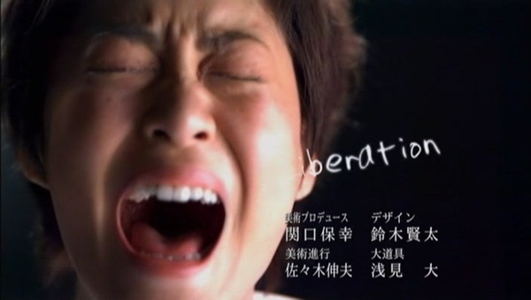 Last Friends EP01 (704x396 Divx6).avi0245