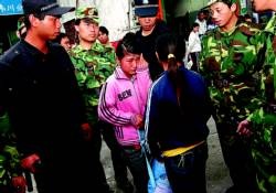 [chinaniños[4].jpg]