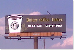 Starbucks billboard