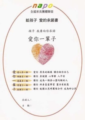 ap_20080226105114646