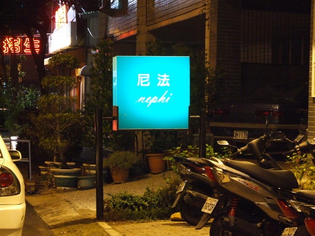 [DSCF3866_resize3.jpg]