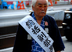 Japanese ojisan Shinjuku totally love his 70s look