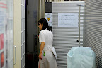 the room behind Megumi always smells very funny!