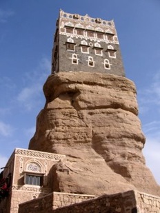 Sana'a 2 054
