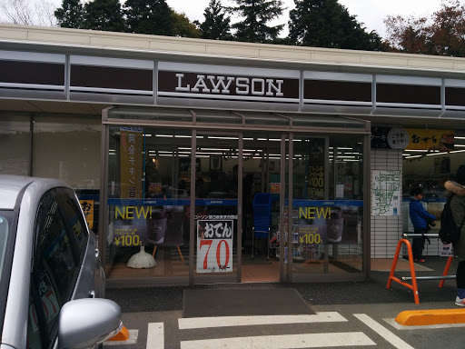 Lawson ローソン 箱根仙石高原