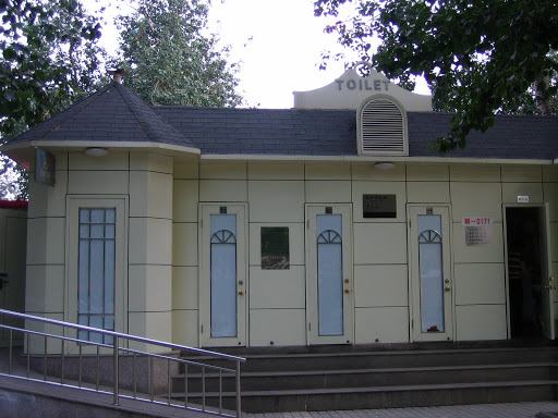 A public toilet outside the Worker's Stadium.