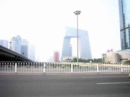 New CCTV Tower of Beijing