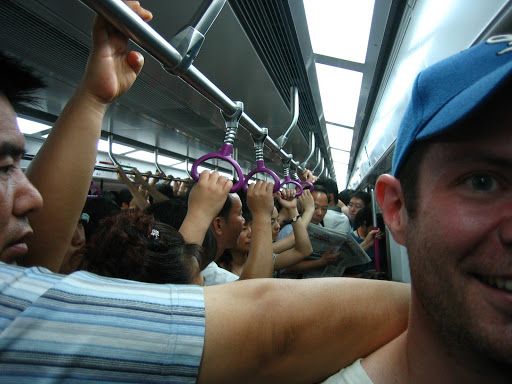 The loop line of the Beijing subway.