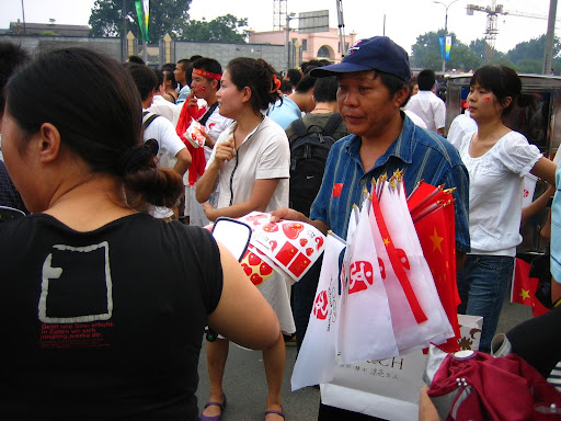 Patriotism on sale