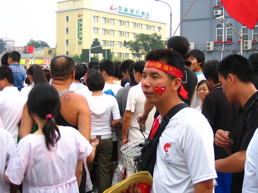 This gentleman was clearly the most enthusiastic on our side of the street.