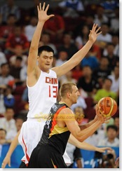 yaoming
