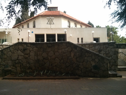Shaarei Tora Synagogue