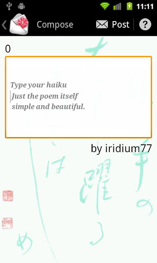 免費下載生活APP|Daily Haiku Poems app開箱文|APP開箱王