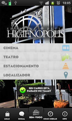 免費下載生活APP|Pátio Higienópolis app開箱文|APP開箱王