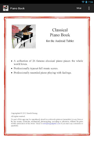 【免費書籍App】Piano Book-APP點子