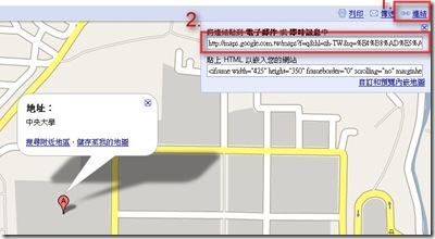Screenshot - 2008_8_29 , 下午 09_59_45