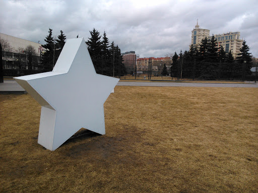 Five-Pointed Star