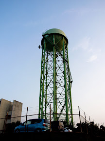 PHOTO: Water Tank