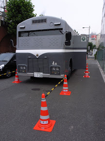 PHOTO: armed truck