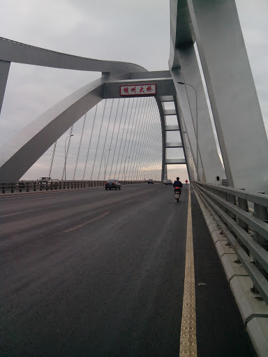 明州大桥