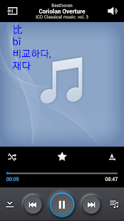 How to download 중국어 단어 암기(TSC3급) - Xingfu 3.0 unlimited apk for bluestacks