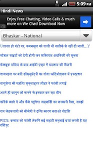 How to get Hindi News 1.0 mod apk for pc