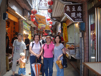 jioufen