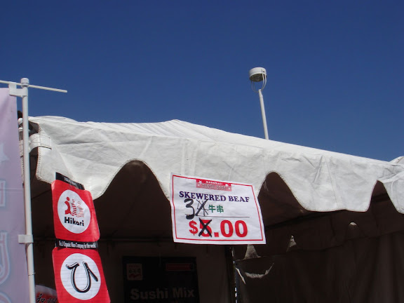 i was laughing at this sign, and charles just kept saying.. why did they change the pricing so many times?? and then finally it hit him and he was like ooooh.. beaf! haha.