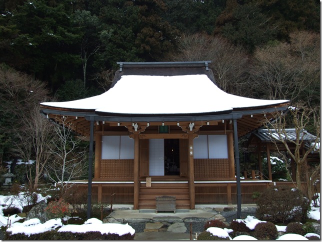 京都 577