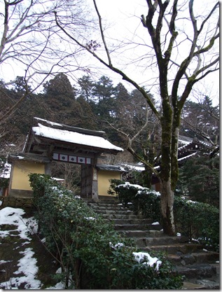 京都 584