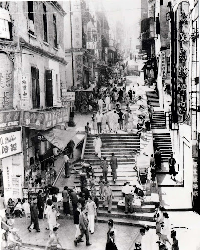 Hong-Kong d'autrefois - Partie 1 dans Photographies du monde d'autrefois