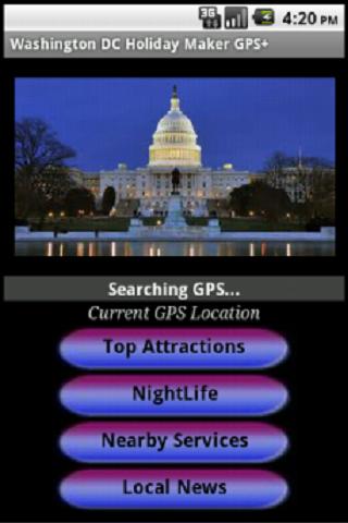 WashingtonDCホリデーヘルプのGPS +