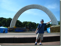 Airplane and Kiev - July 19-22 093