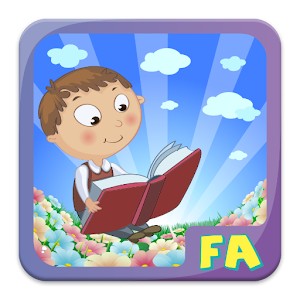 What is Good and what is Bad?.apk 1.9
