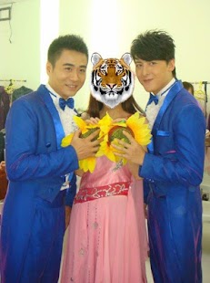 How to mod Tiger and animal's Photo Frame 1.0 unlimited apk for laptop