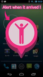 How to mod Arrived! - At destination lastet apk for android