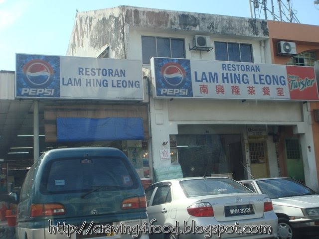 Klinik taming jaya