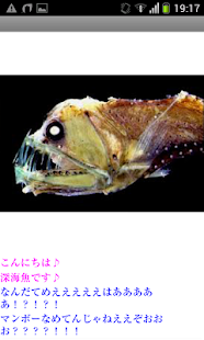 How to get 生きろ！マンボー兄さん！ patch 1.0 apk for laptop